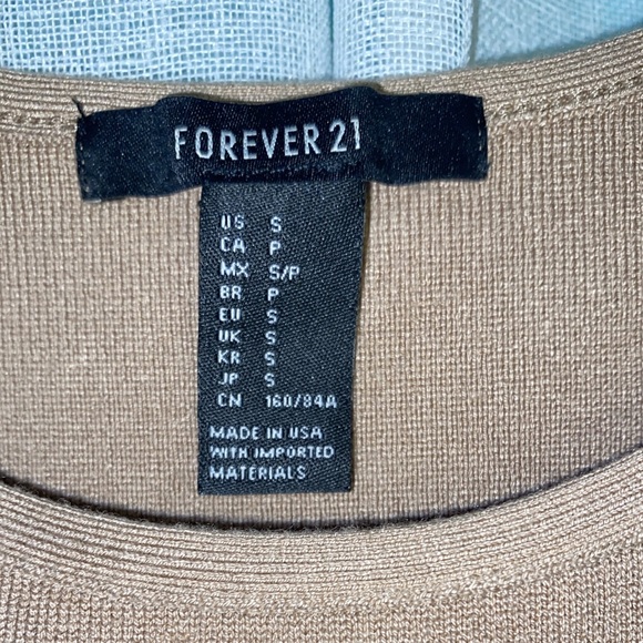 Nude Tank - Picture 4 of 4